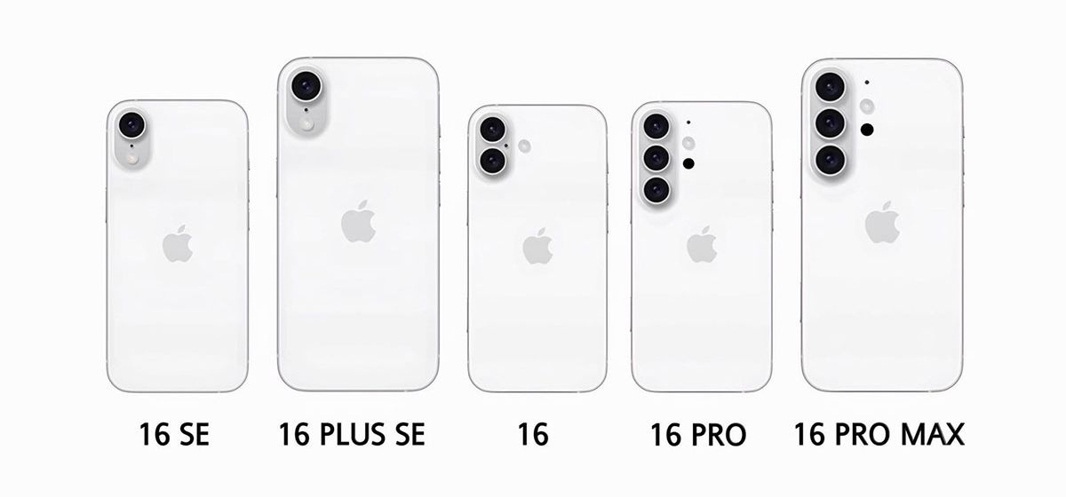 Apple может выпустить сразу две модели iPhone 16 SE в этом году