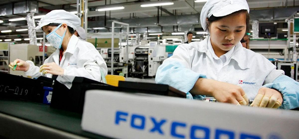 Apple планирует производить MacBook во Вьетнаме