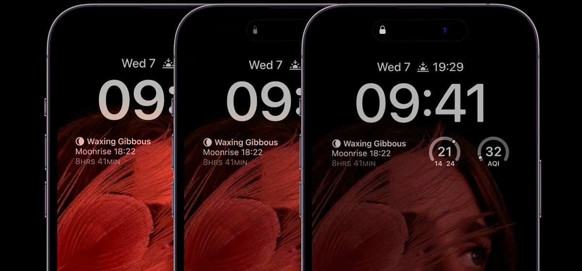 Как выключить всегда включенный дисплей iPhone 14 Pro | iPhone 14 Pro Max