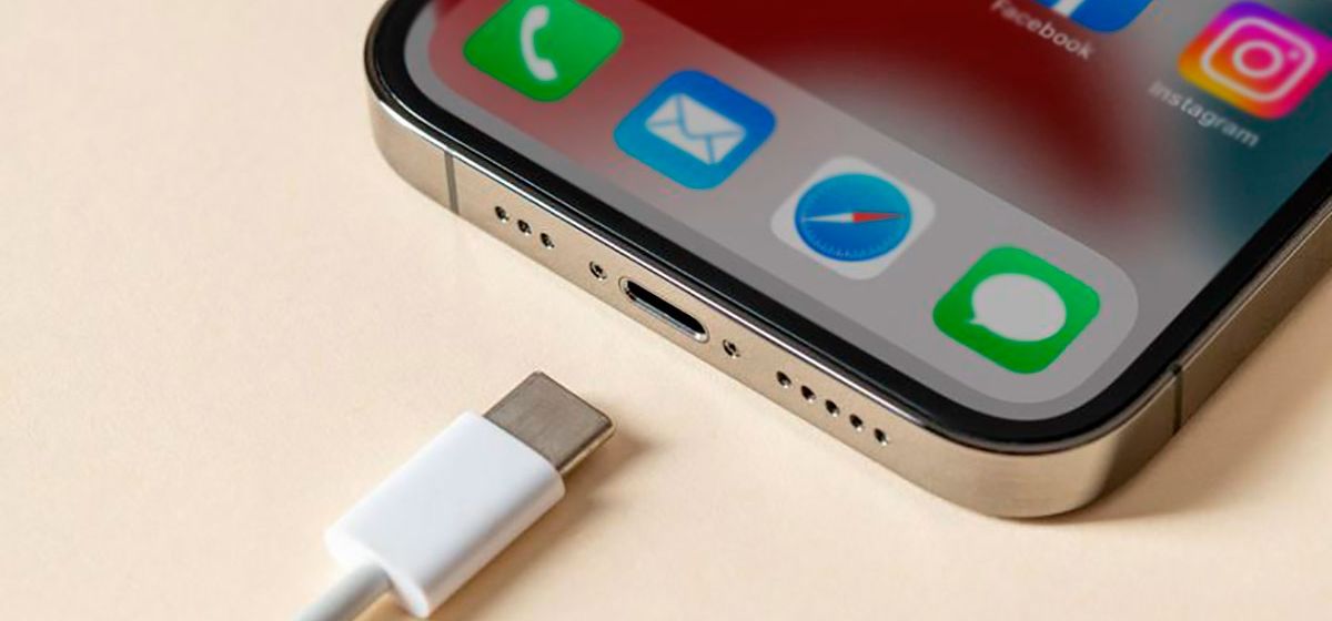 iPhone 15 Pro будут поддерживать высокоскоростную передачу данных с обновлением USB-C