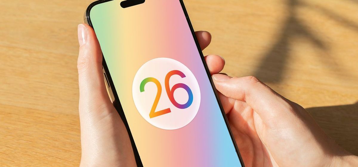 Apple змінює стратегію нумерації — замість iOS 19 виходить iOS 26 Apple змінює стратегію нумерації — замість iOS 19 виходить iOS 26