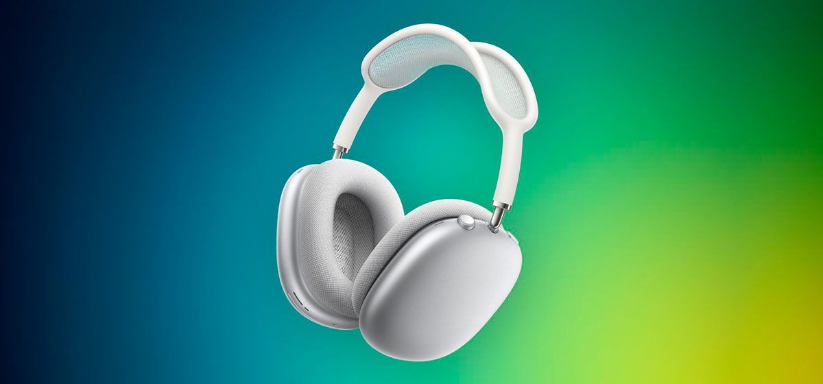 AirPods Max 2 могут быть без Adaptive Audio AirPods Max 2 могут быть без Adaptive Audio