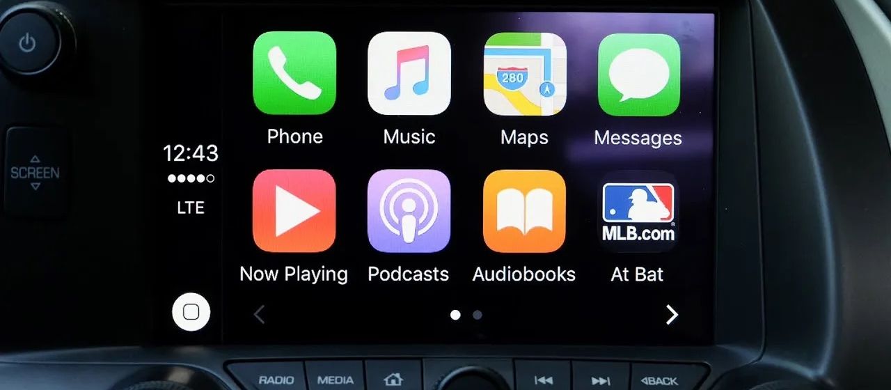 З iOS 26 CarPlay отримало масштабування З iOS 26 CarPlay отримало масштабування