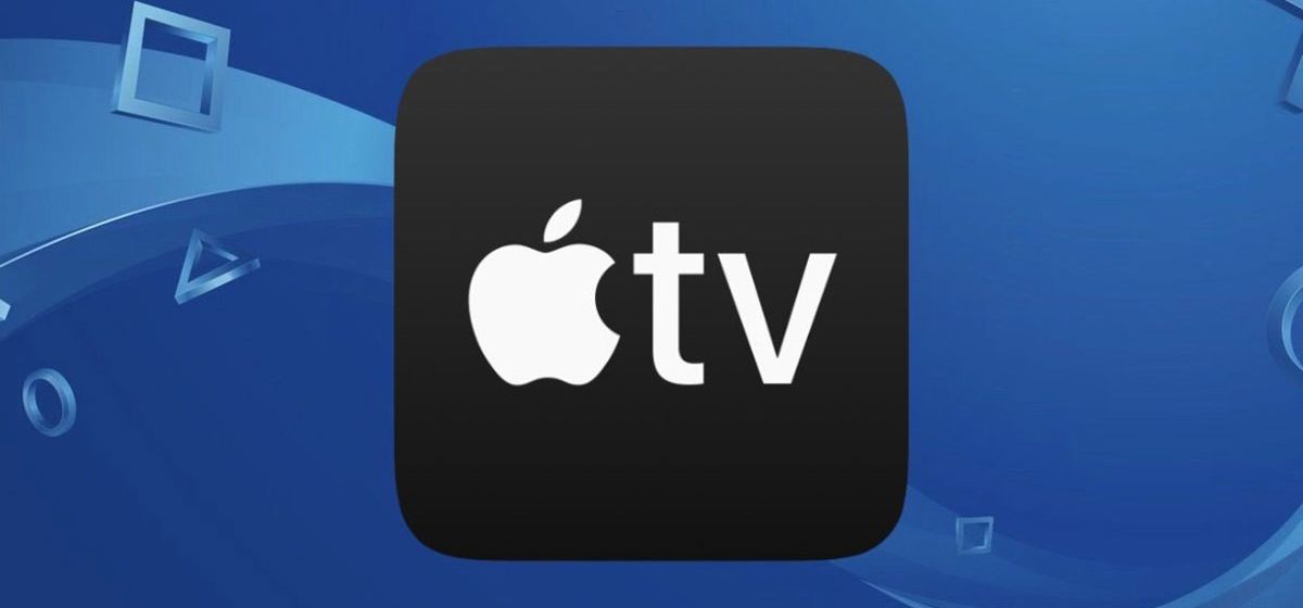Apple дарит полгода подписки Apple TV+ владельцам PlayStation 5