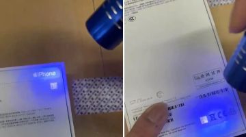 Apple добавила ультрафиолетовые QR-коды на коробки iPhone 15