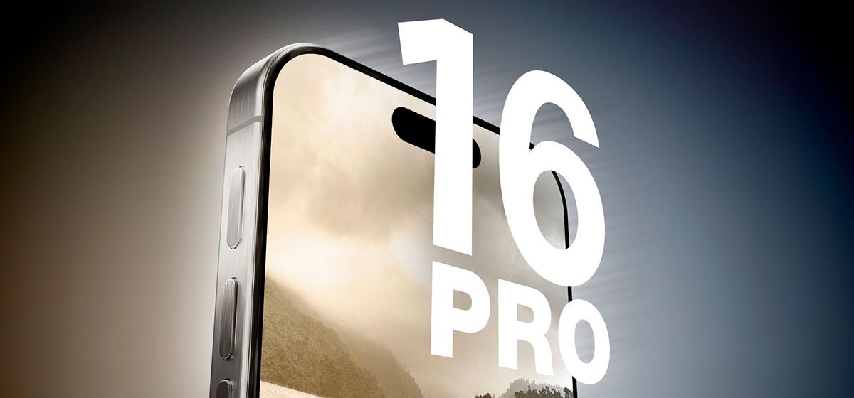 Apple добавит технологию тетрапизма в обе модели iPhone 16 Pro