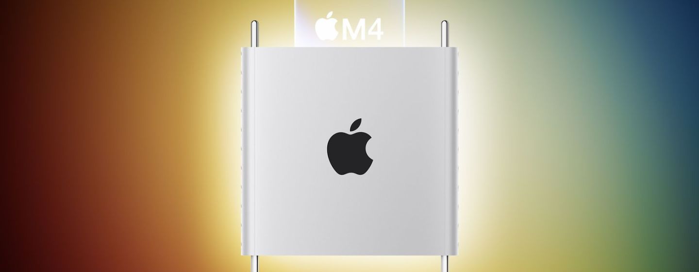 Apple Mac Pro 2025 року: чутки
