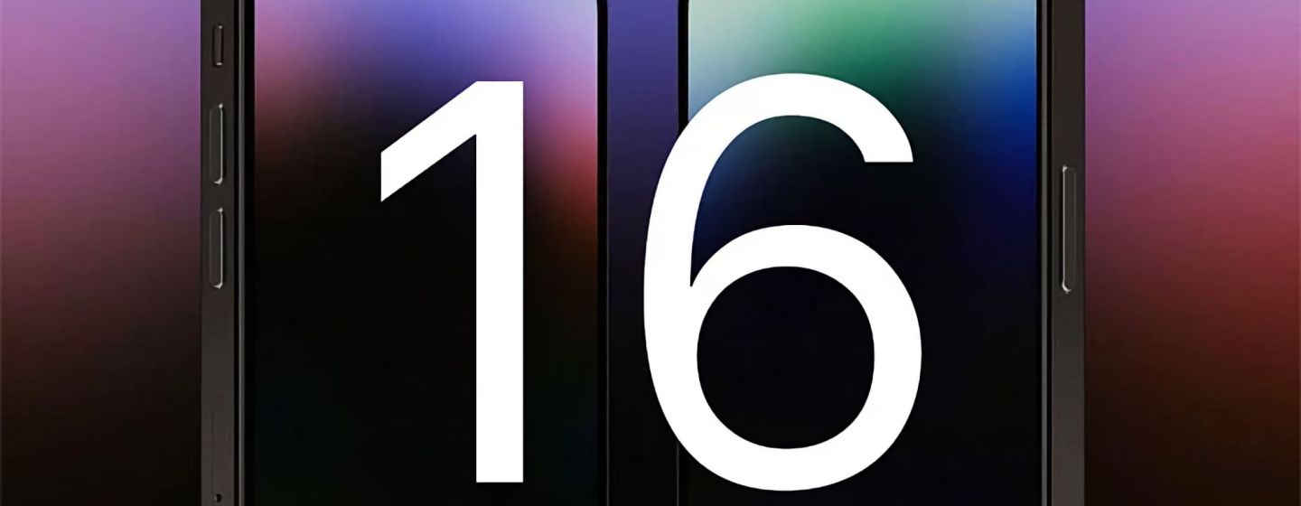 Apple может снизить скорость памяти в iPhone 16 Pro, чтобы выпустить модель с 2 ТБ