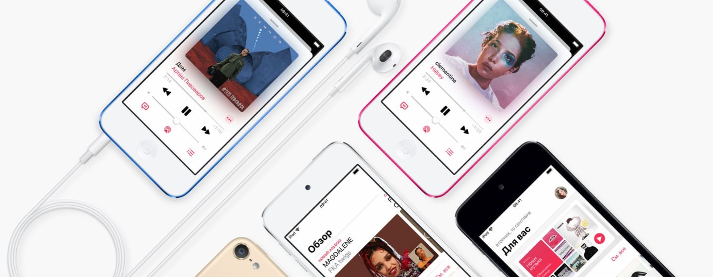 Apple не обновляет информацию на сайте про iPod touch