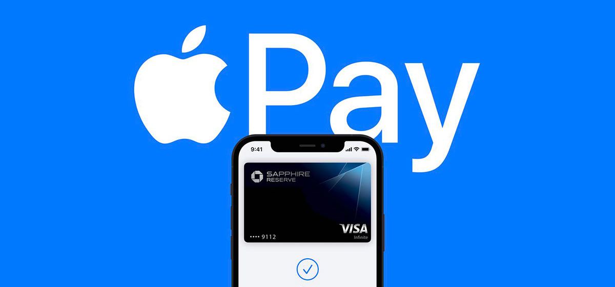 Сторонние браузеры начинают поддерживать Apple Pay
