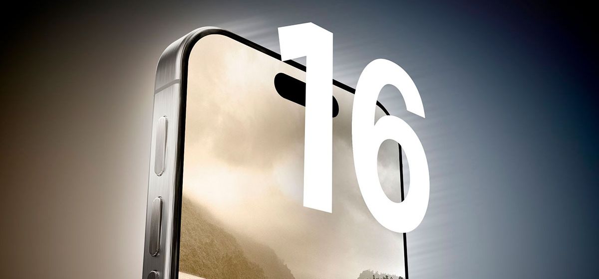 Apple переделает систему охлаждения в iPhone 16