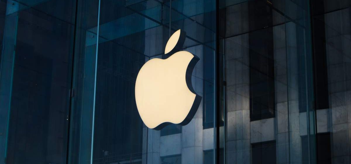 Apple побила рекорды в доходе в четвертом квартале 2021 года