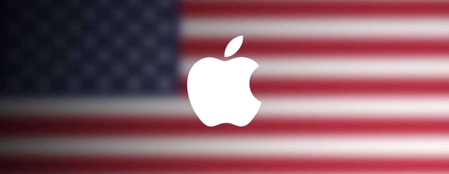 Apple получила более 2500 патентов США в 2023 году