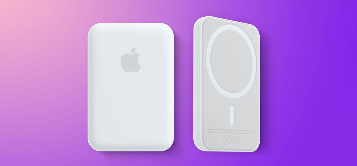 Apple разрабатывает новый аккумулятор MagSafe, к которому можно крепить сразу два iPhone