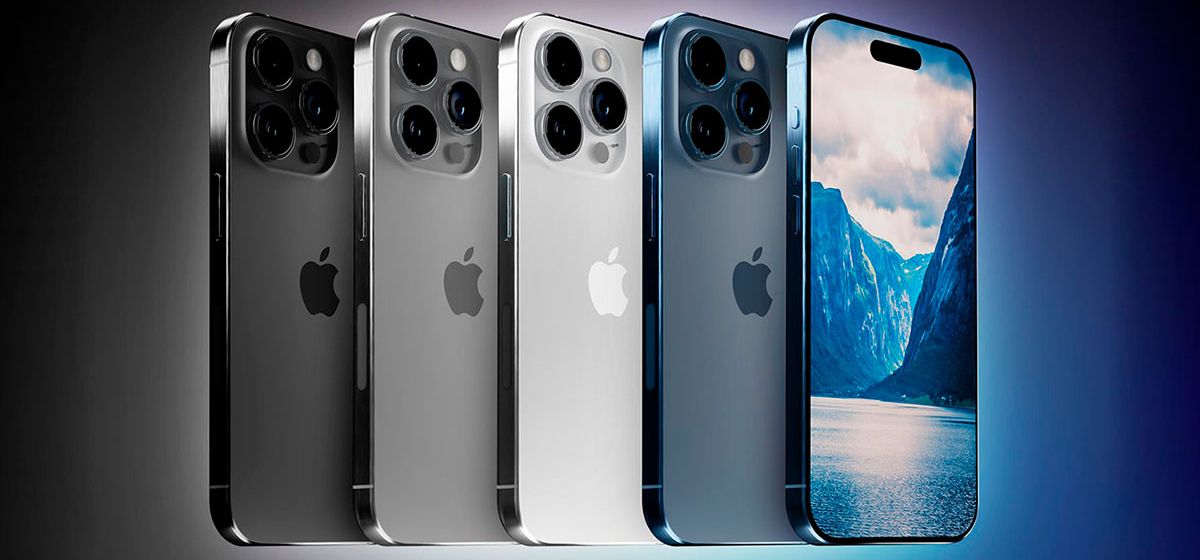 Apple решила все проблемы с производством iPhone 15 и 15 Pro