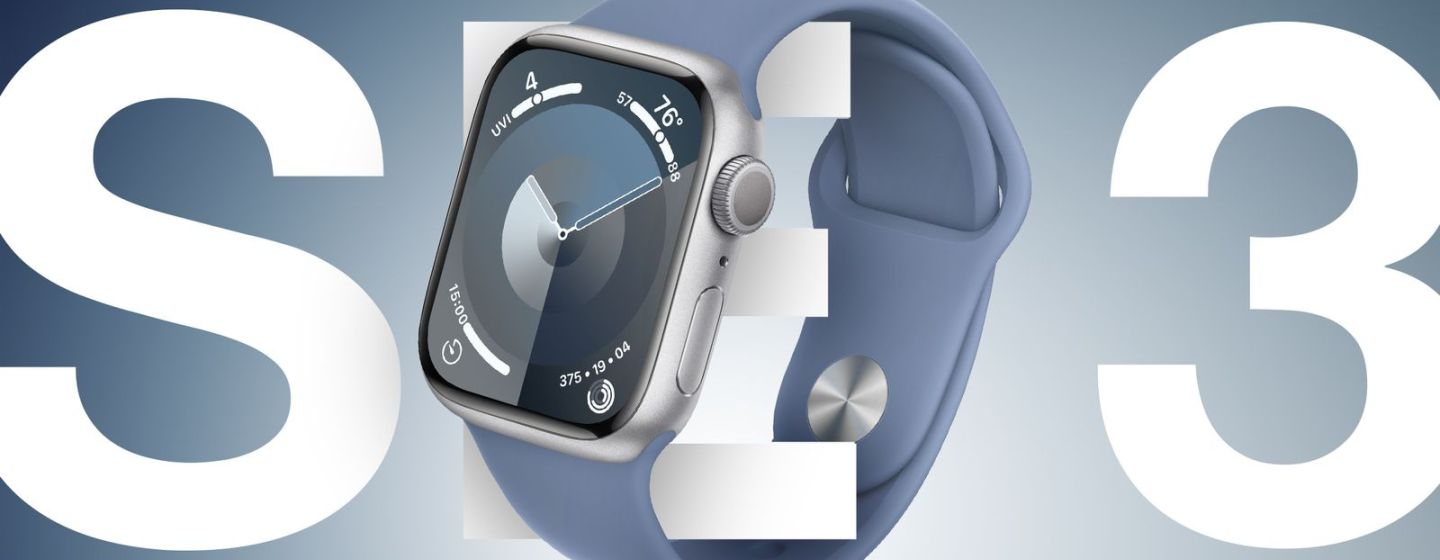 Apple Watch SE 3: главные новости