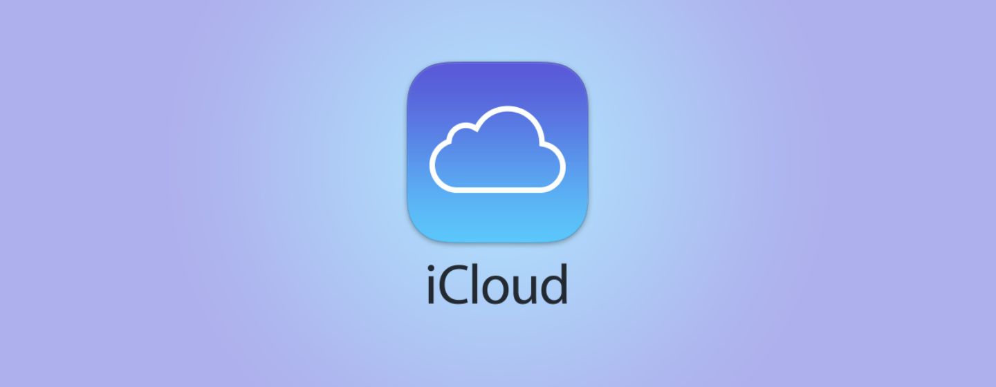 Apple объединила сервис «Документы и данные iCloud» с iCloud Drive