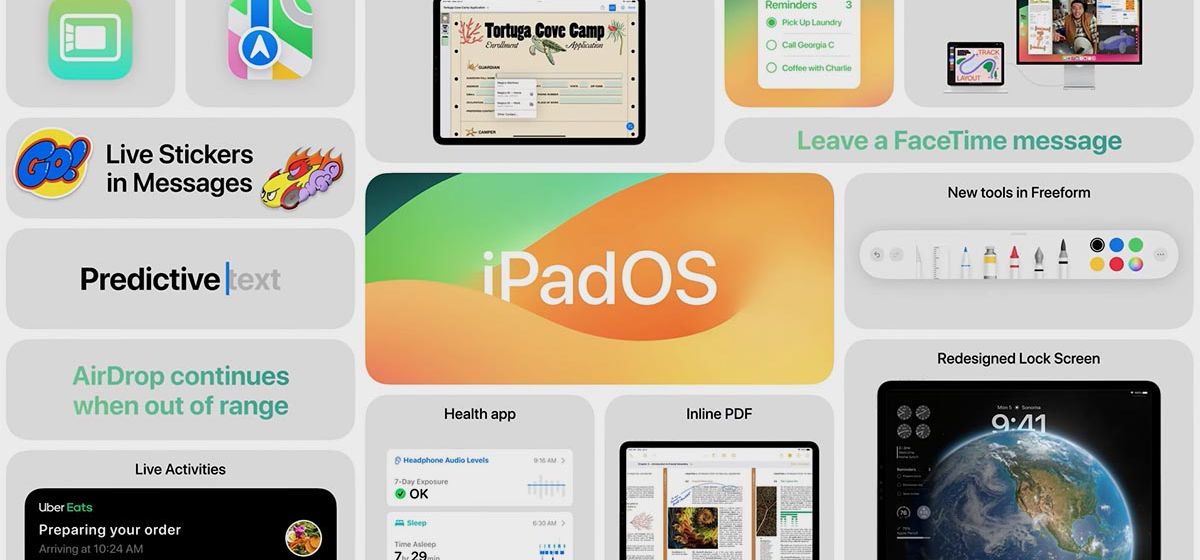Что нового в iPadOS 17?
