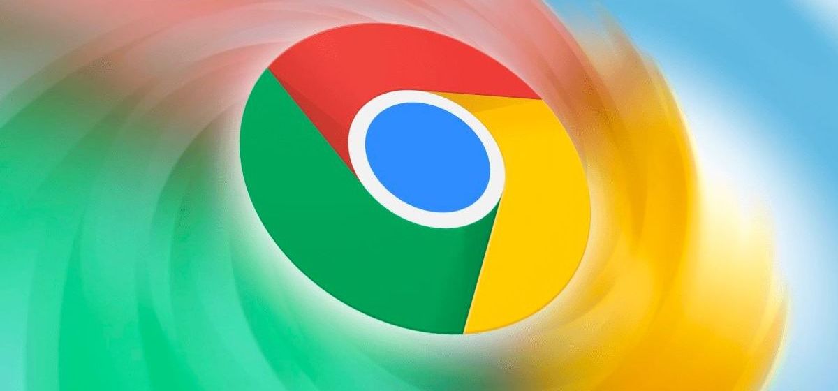 Google удаляет Chrome Cleanup Tool, удалявший «нежелательные» программы Windows