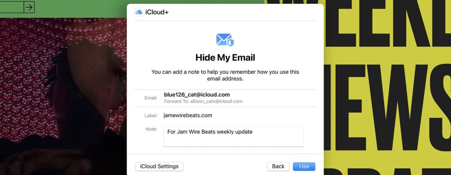 Apple удаляет поддержку "Скрыть мою электронную почту"
