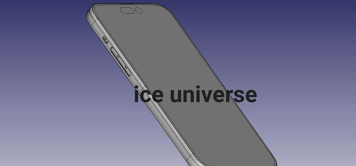 iPhone 15 Pro Max будет толще, чем его предшественник