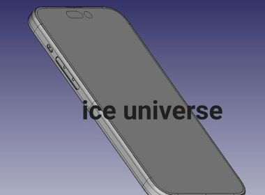 iPhone 15 Pro Max будет толще, чем его предшественник