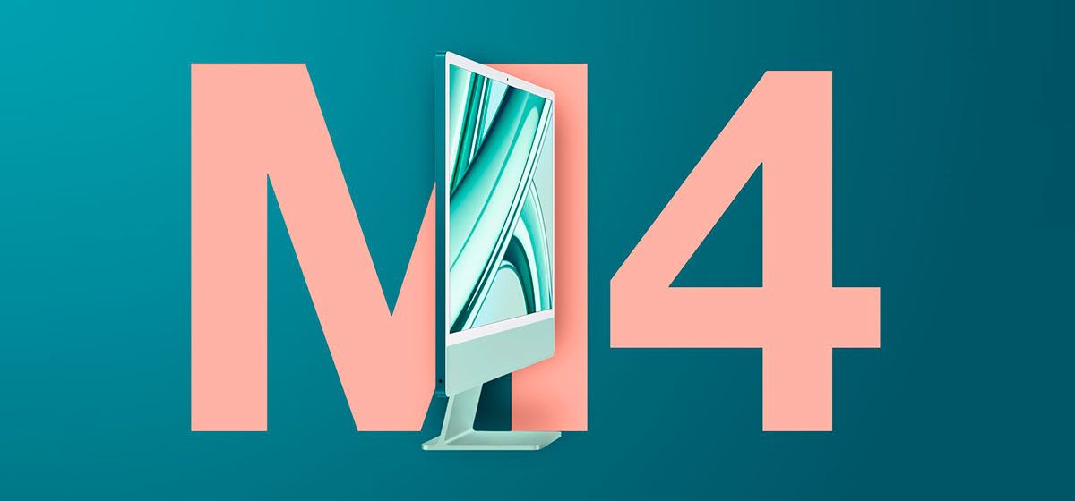 iMac M4: слухи, технические характеристики, дата выхода