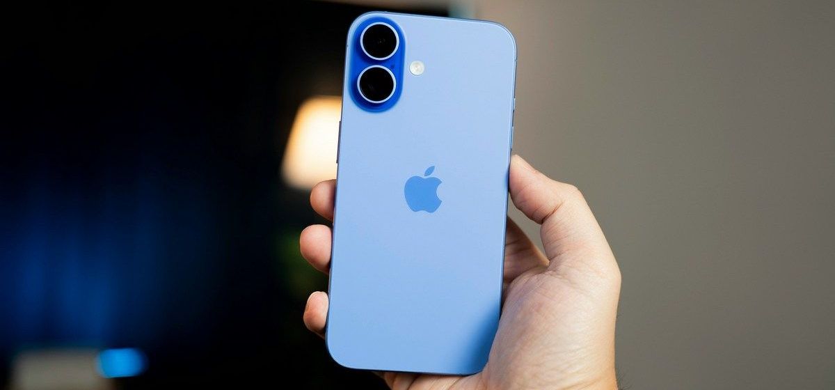 Базовый iPhone 17 получит чип A18 и 8 ГБ оперативной памяти Базовый iPhone 17 получит чип A18 и 8 ГБ оперативной памяти