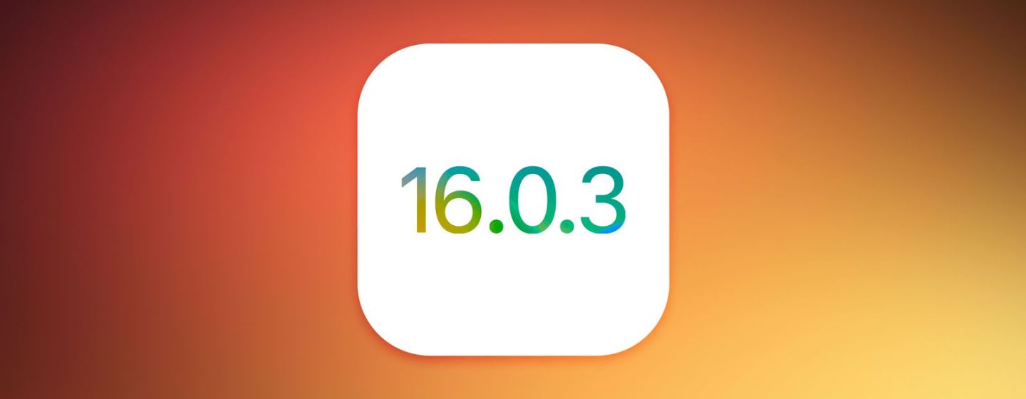 Apple выпустила iOS 16.0.3