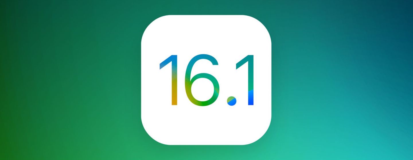 Apple выпустила первую бета-версию iOS 16.1