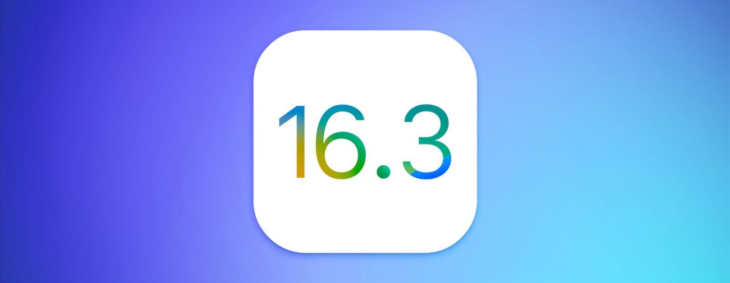 Вышла публичная iOS 16.3 beta 1