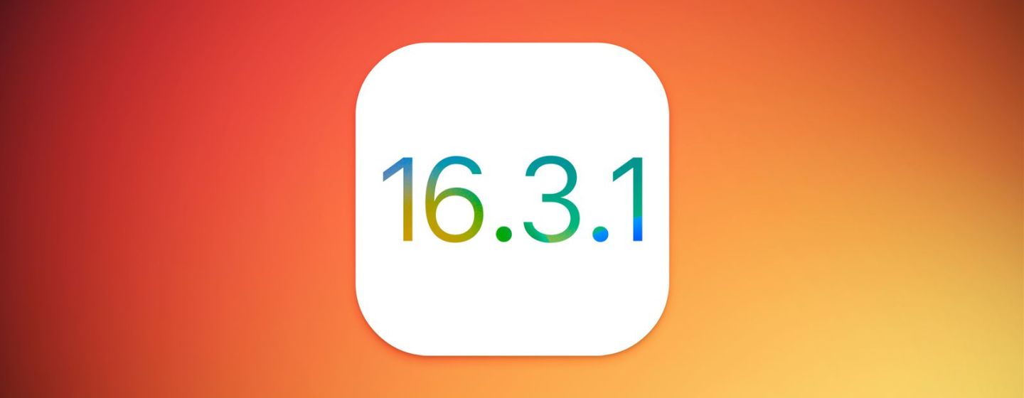 Apple выпустила iOS 16.3.1
