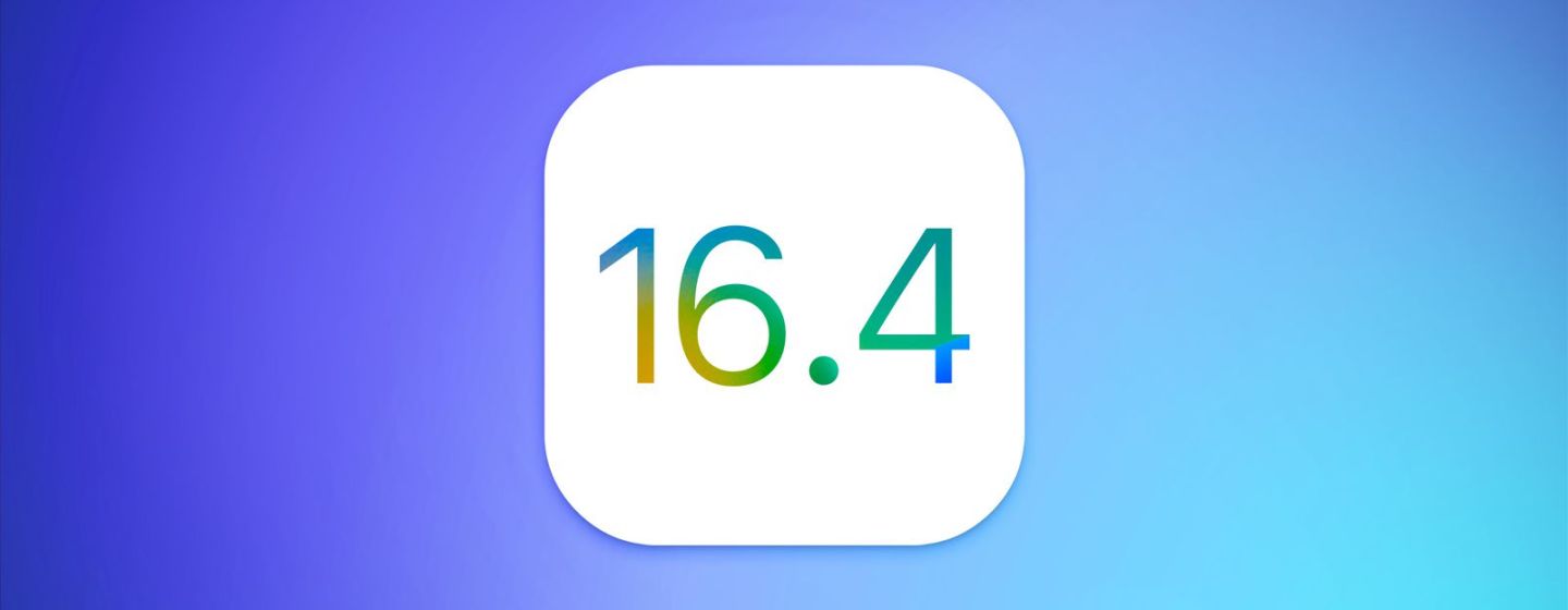 Вышла iOS 16.4 beta 1 для разработчиков