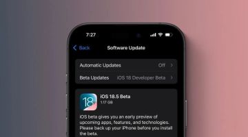 Apple оновила функцію екранного часу в iOS 18.5