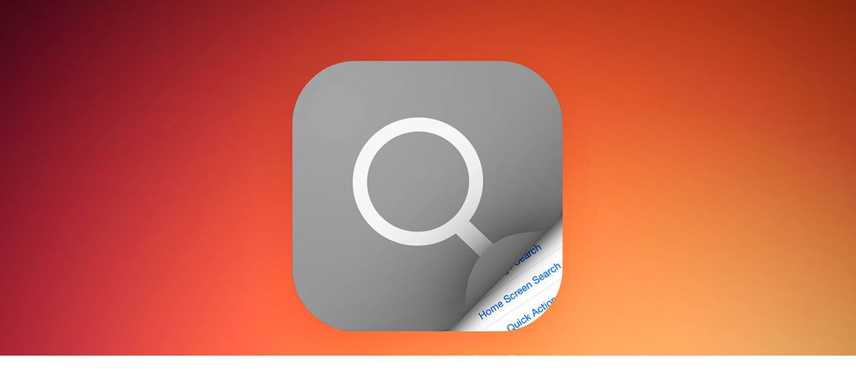 iOS 16: все новое в Поиск