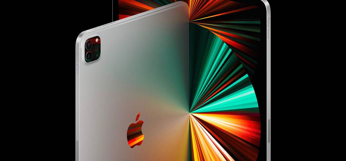 11-дюймовый iPad Pro будет оснащен дисплеем Liquid Retina