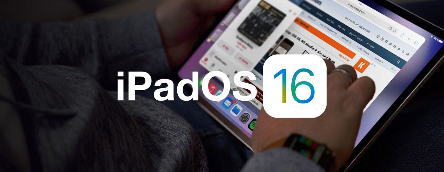 Apple планирует выпустить iPadOS 16.1 в последнюю неделю октября