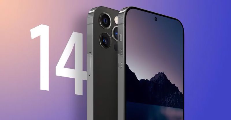 iPhone 14 Pro получит камеру на 48 Мп