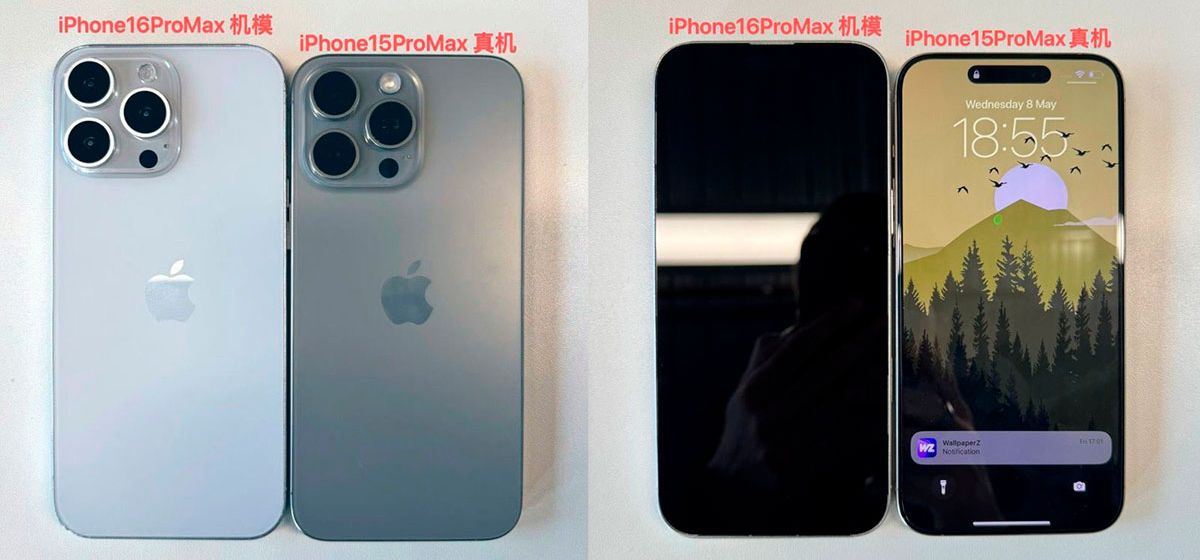 iPhone 16 Pro Max увеличат с 6,7 дюйма до 6,9 дюйма