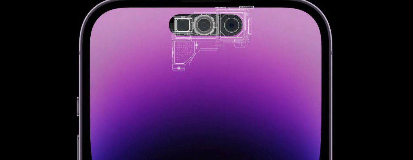 iPhone 17 будет оснащен 24-мегапиксельной фронтальной камерой
