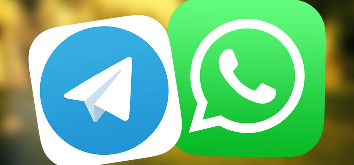Как отправить исчезающее сообщение в WhatsApp и Telegram на iPhone?