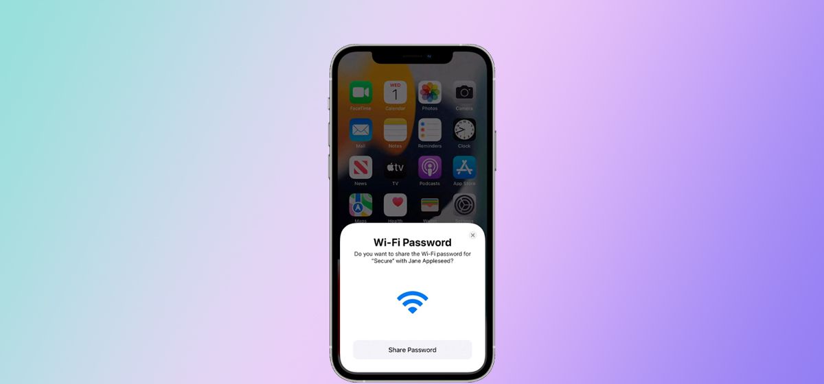 Как посмотреть пароль от Wi-Fi на iPhone?