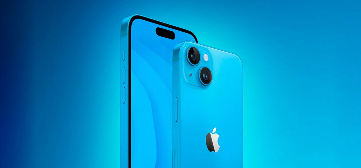 Какие цвета будут в iPhone 15?