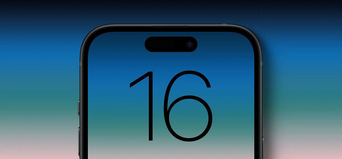 Когда презентация iPhone 16? Когда презентация iPhone 16?