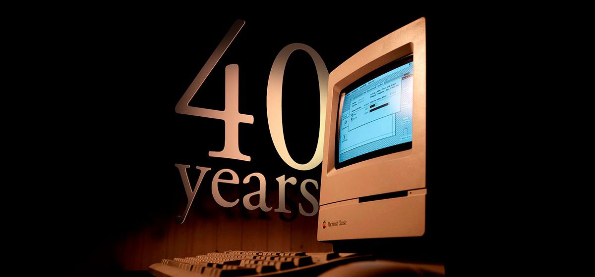 Macintosh исполнилось 40 лет Macintosh исполнилось 40 лет