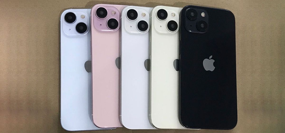 Новые цвета iPhone 15 и 15 Pro