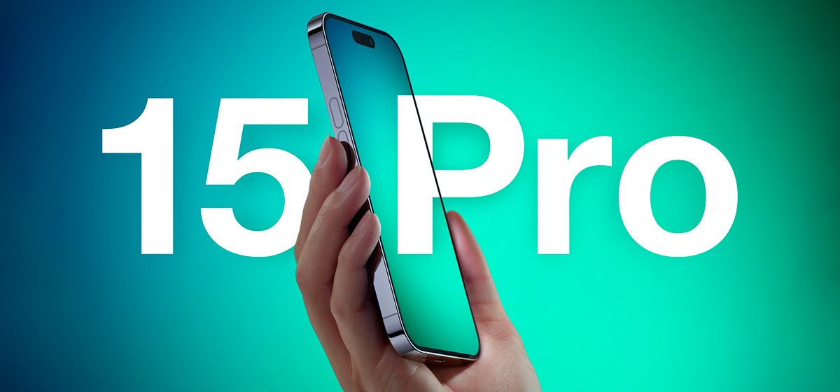 Обзор iPhone 15 Pro: цена, дата выхода, характеристики