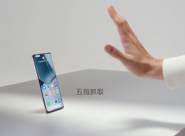 Realme представила смартфон GT5 Pro