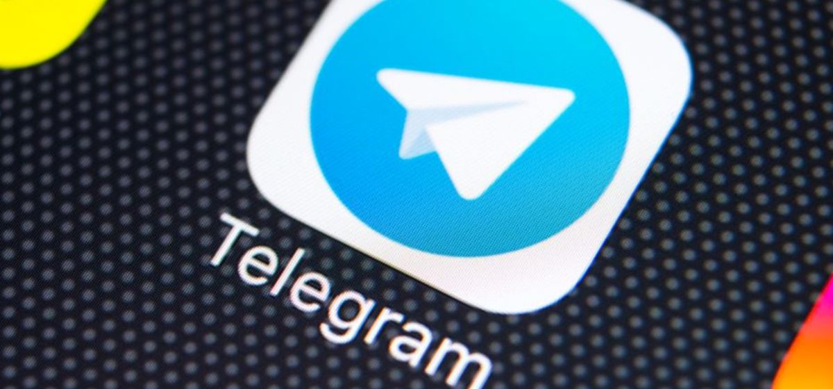 Рекламу в Telegram можно будет отключить. За дополнительную плату