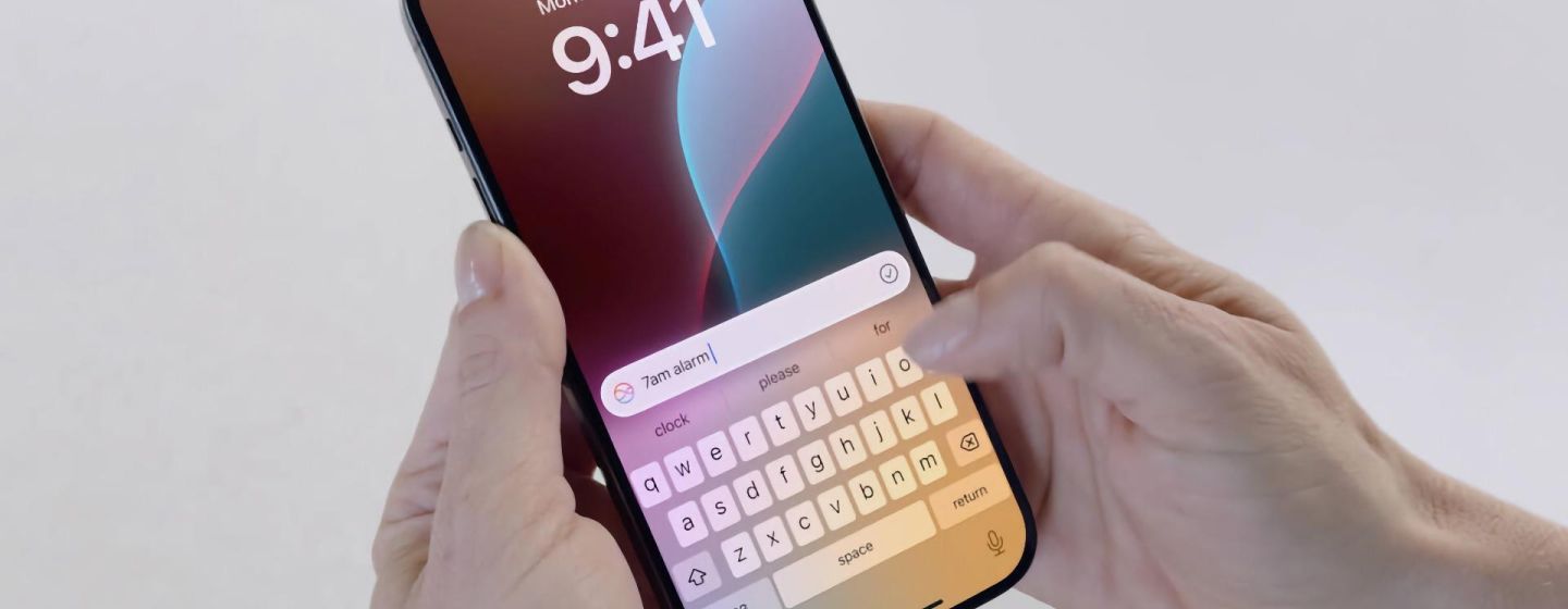 Оновлена Siri від Apple може з'явитися тільки наступної весни Оновлена Siri від Apple може з'явитися тільки наступної весни